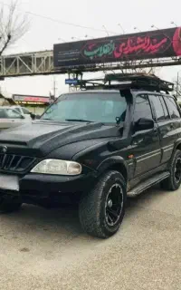 موسو 3200دنده