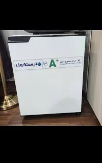یخچال سه فوت