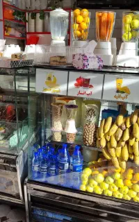 آبمیوه و بستنی