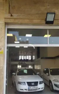 تجاری بر خیابان انقلاب
