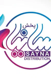 استخدام حسابدار خانم