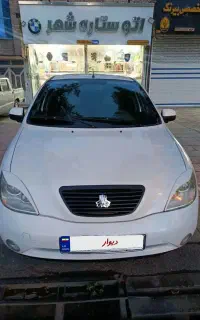 تیبا ۲بدون رنگ ۱۴۰۰