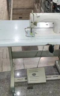 راسته دوز کپیتال