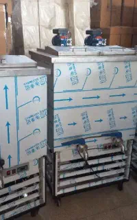 شیر سرد کن شیرسردکن سردکن یخچال 200 لیتر لبنیاتی