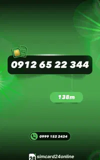 0912.652.2344