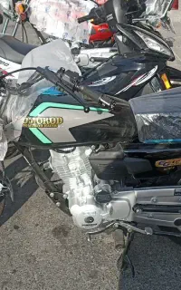 هندا نقد و اقساط