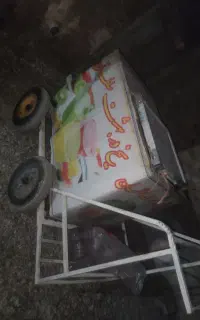 فروش یخ در بهشت