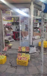 اجاره مغازه