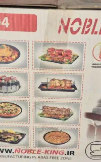 اون تستر نوبل کینگ