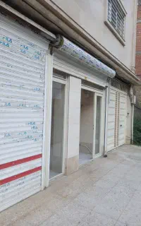 رهن واجاره تجاری برخیابان الغدیر