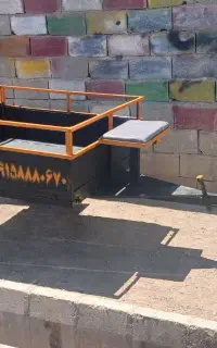 ادوات کشاورزی