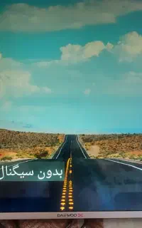 ال ای دی ۴۹ دوو ضمانت یک سال