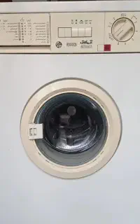 لباسشویی سالم