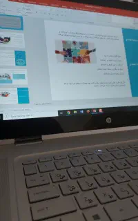 تایپ فوری انجام میشه