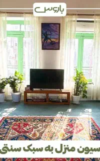 نظافتچی خانم میخوام