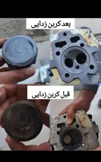 شستشوی کاتالیزور وکربن زدایی خودروهای سبک