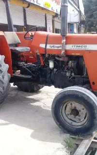 تراکتور فرگوسن