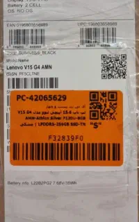 لپ‌تاپ Lenovo V15 G4 AMN نو و پلمپ