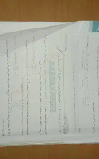 گام به گام نهم هم فقط جلد نداره