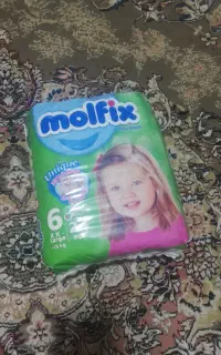 پوشک بچه فروشی
