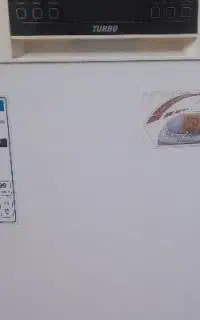 ظرف شویی بوش