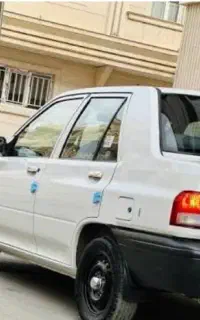 حواله فیدلیتی دارم