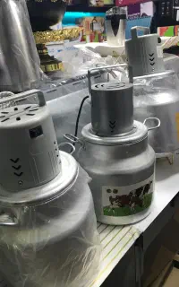 کره گیر برقی (نقو واقساط)