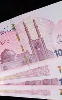 بیشترین هدیه را رایگان بگیرید (پول مفت)