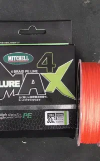 نخ ماهیگیری براید بزند میشل