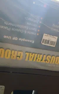 پروژکتور ۴۰۰ وات