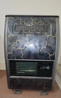 بخاری سوزان