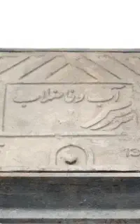 درب کنتور آب چدنی