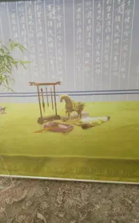 دوتاپرده کرکره ای و4پرده توری رنگی باکتیبه