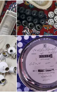 کنتور فرعی برق لوستر 5شعله  پاتروم  قاب لامپ حراج