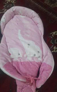 آغوشی.