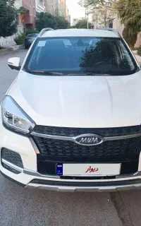ام وی ام x55 مدل 1399