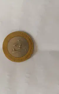 فروش سکه
