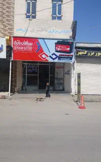 باتری خودر