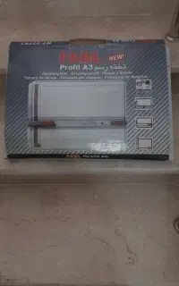 تخته رسم همراه با کلیه وسایل