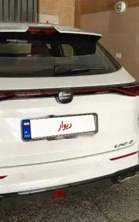 فروش یا معاوضه چانگان یونی زد ۲۰۲۵ با ریسپکت