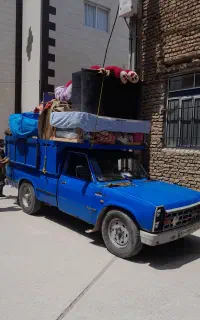 اسباب کشی