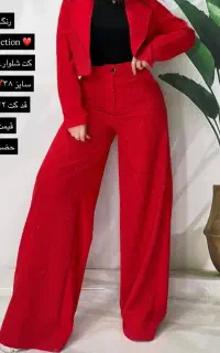 کت و شلوار بسیار شیک تن نرفته تا سایز ۴۴