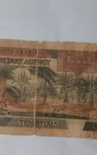 وسایل قدیمی و خاطره انگیز