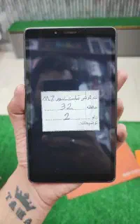 تبلت m7