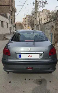 ۲۰۶ اس دی تیپ ۵