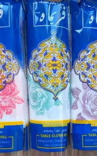 فروش سفره یکبارمصرف طرح‌دار  عمده و جزئی