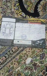 ماشین مدل 206تیپ 2،