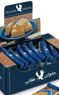 حلوای 50گرم و100گرم قیمت قدیم