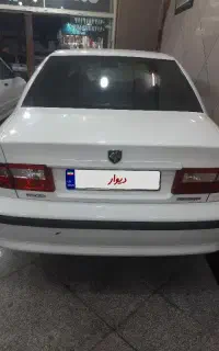 سمند