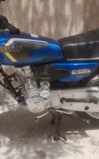 کویر 125